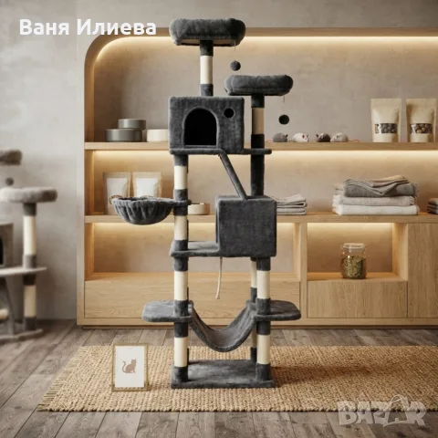 Драскалка за котки Beige 206 см – XXL катерушка с 2 къщички, хамак и площадки, снимка 2 - За котки - 55604286
