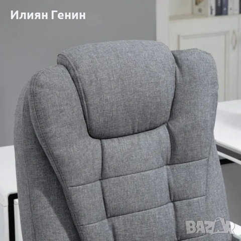 Офис стол Vinsetto с функция за масаж и отопление, снимка 6 - Столове - 54436339