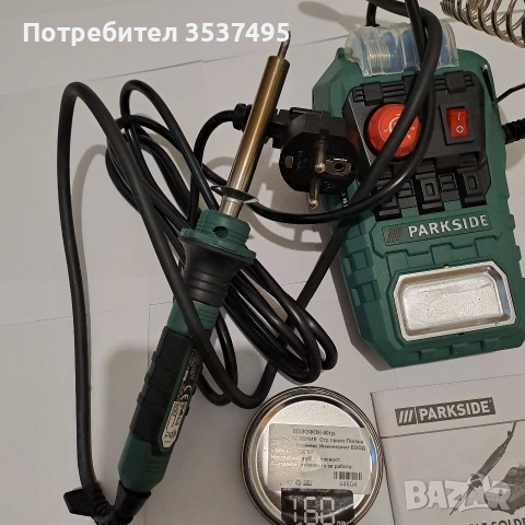 Поялна станция PARKSIDE 48 D2,48 W, снимка 3 - Ремонт на телефони - 54018728