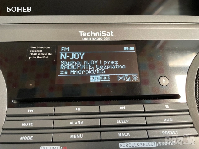 TechniSat DIGITRADIO 630 🇩🇪🇩🇪🇩🇪, снимка 3 - Bluetooth тонколони - 53975746