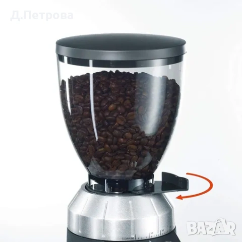 Автоматична кафемелачка Graef CM800EU, снимка 4 - Кафемашини - 54650750