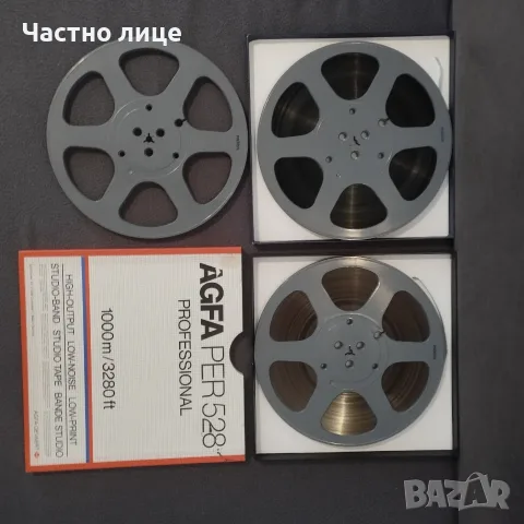Ролки за магнетофон 26см, снимка 3 - Декове - 55508843