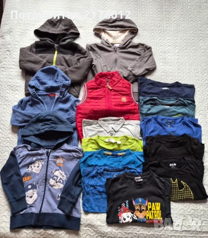 Лот дрешки за момче рр104