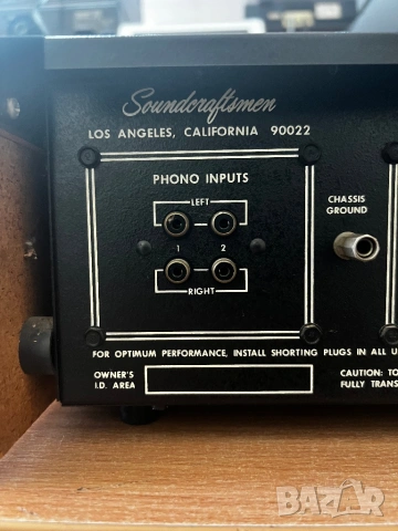 Soundcraft PE 2217, снимка 12 - Ресийвъри, усилватели, смесителни пултове - 54602485