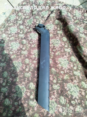 Колче седалка за велосипед колело карбон look 