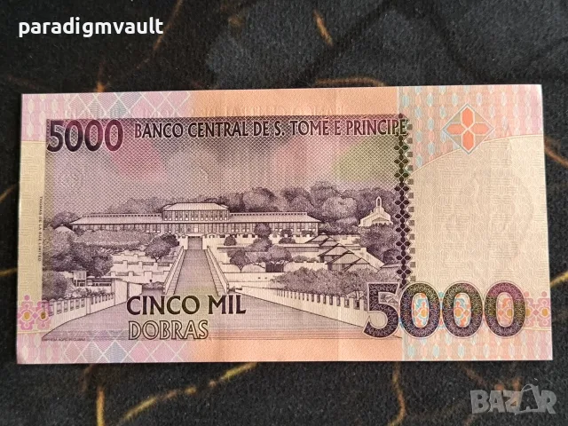 Банкнота - Сао Томе и Принсипи - 5000 добрас UNC | 2013г., снимка 2 - Нумизматика и бонистика - 55648881