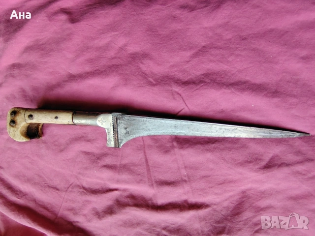 Афганистанска чора, пеш- кабз, кинжал кама , снимка 3 - Антикварни и старинни предмети - 54043812