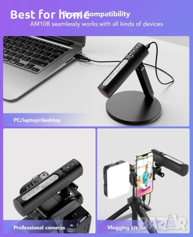 Микрофон NUROUM AM10B, снимка 6 - Друга електроника - 54315009