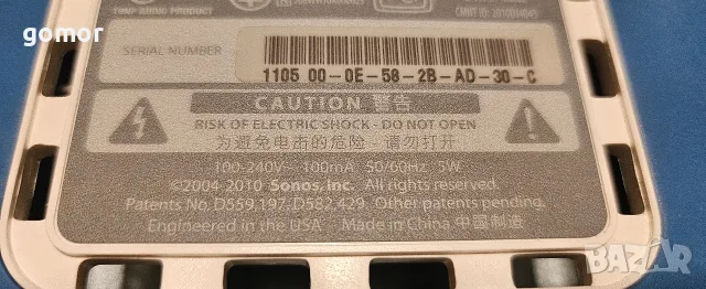 Sonos ZonePlayer ZP90 / Connect Gen 1 мрежов аудиостриймър, снимка 5 - Други - 55467706