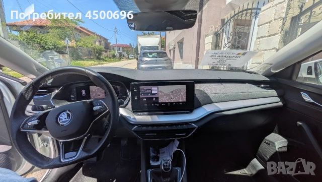 Продавам Skoda Octavia , снимка 5 - Автомобили и джипове - 54980873