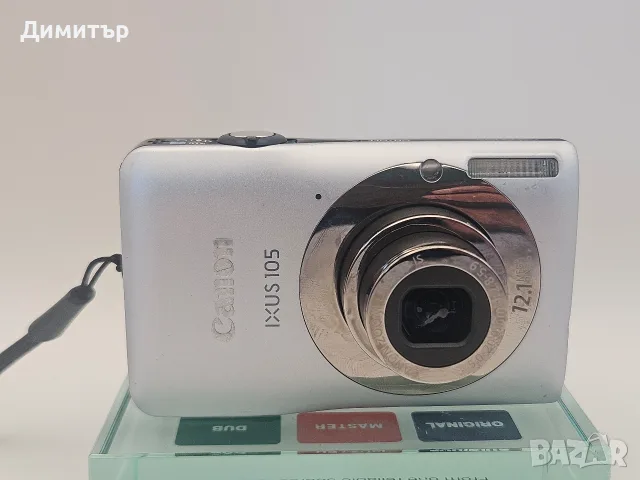 Canon Ixus 105 IS дигитален фотоапарат камера 12mp 32gb memory card compaq street photo , снимка 6 - Фотоапарати - 55517134