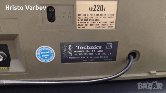 Technics RS-M13, снимка 7 - Декове - 54990015