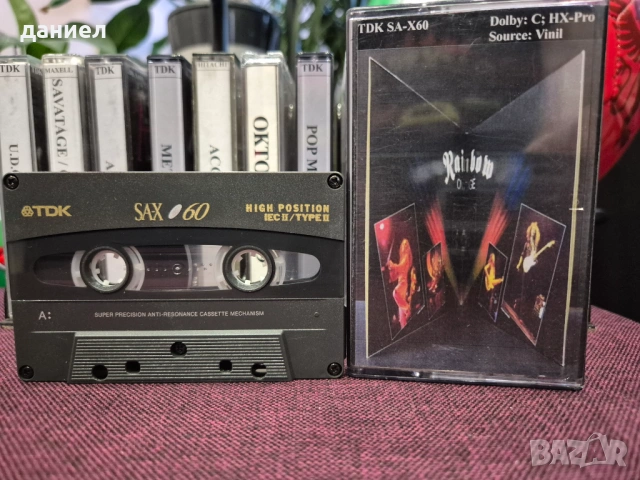 Качествени аудио касети TDK, MAXEL, SONY и HITACHI - всичките TYPE II - хромна лента с хубави записи, снимка 6 - Аудио касети - 54164035