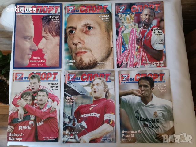 Футболни списания 7 дни спорт - сезон 2003/2004 + Евро 2004