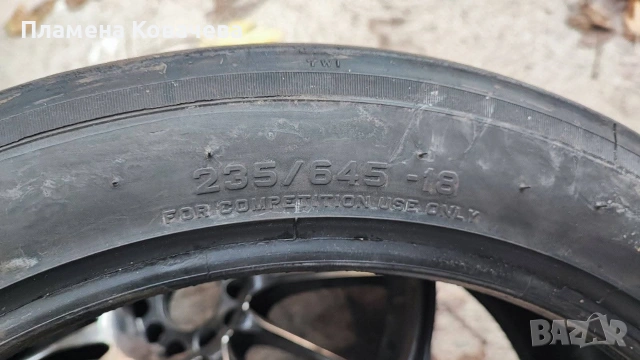 гуми слик Pirelli , снимка 3 - Гуми и джанти - 54335270