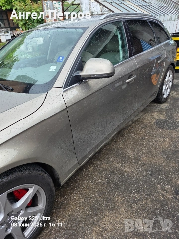 Audi a4 3.0tdi 240hp на части, снимка 3 - Части - 54764374