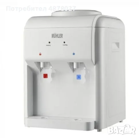 Диспенсер за вода  WD-15ED, 570W., снимка 2 - Други стоки за дома - 55646090
