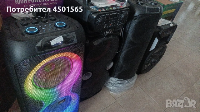 Блутут Колонка Нов модел Номер 24 _24., снимка 2 - Тонколони - 54610494