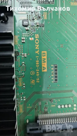 Sony KD-55AG8 oled TV, снимка 7 - Части и Платки - 55498649