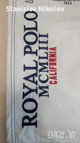 Къси карго панталони Geographical Norway Polo club California, Size XL, снимка 2 - Къси панталони - 55596539