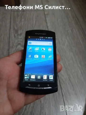 Sony Ericsson XPERIA Neo V MT11i, снимка 5 - Sony Ericsson - 55329927