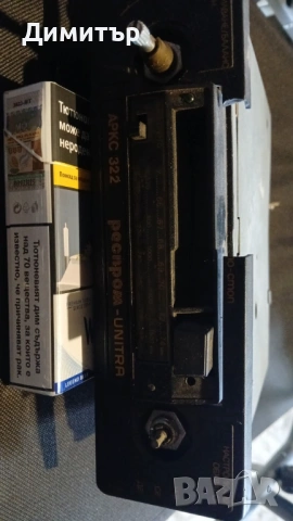 Ретро радио касетофон