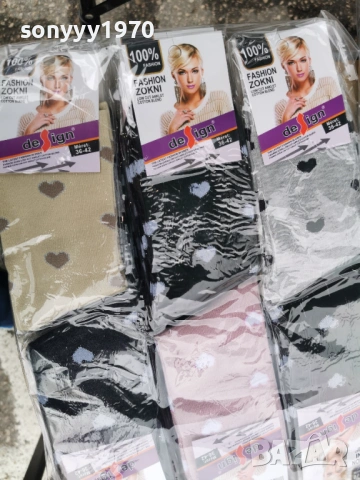 дамски чорапи на сърца х 1евро 3103261100, снимка 6 - Дамски чорапи - 54036953