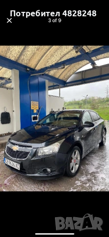 Chevrolet Cruze 2.0 TDI 160 к.с., снимка 4 - Автомобили и джипове - 54560477