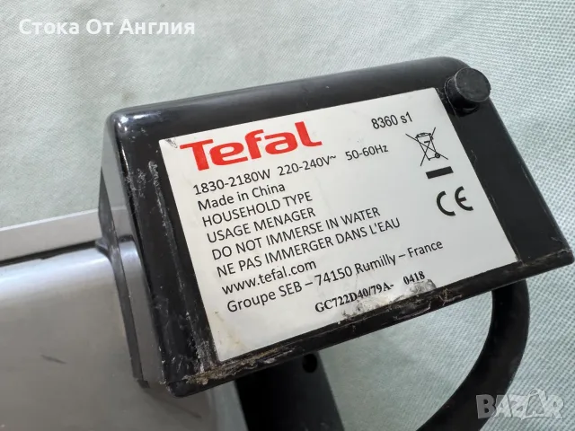 Грил - Tefal OptiGrill + XL, снимка 5 - Скари - 45582120