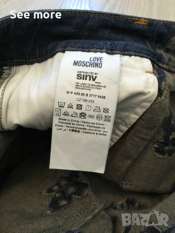 Love Mochino Jeans пеперуди и лого за дами IT40, снимка 8 - Дънки - 54352324