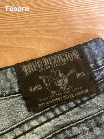 Дънки True Religion, снимка 3 - Дънки - 54917095