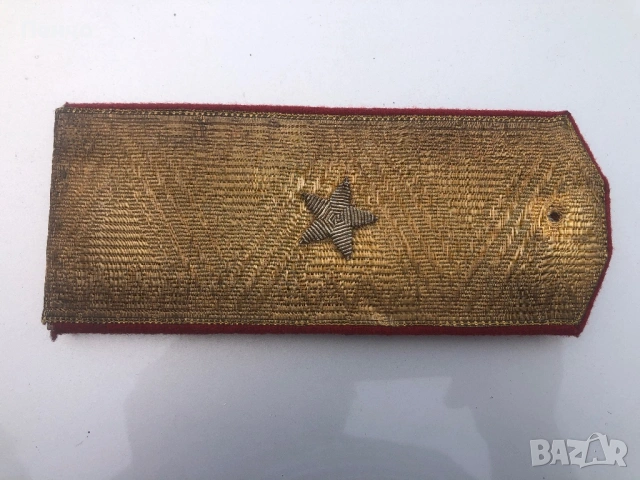 стар пагон на руски генерал-майор - М1943г. - WWII