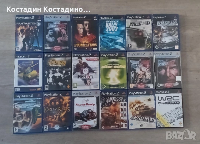 PS2 игри