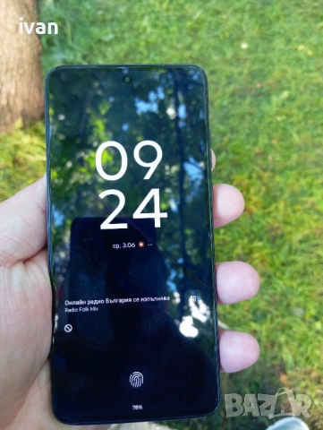 Продава се моторола мото G84 5G 60евро