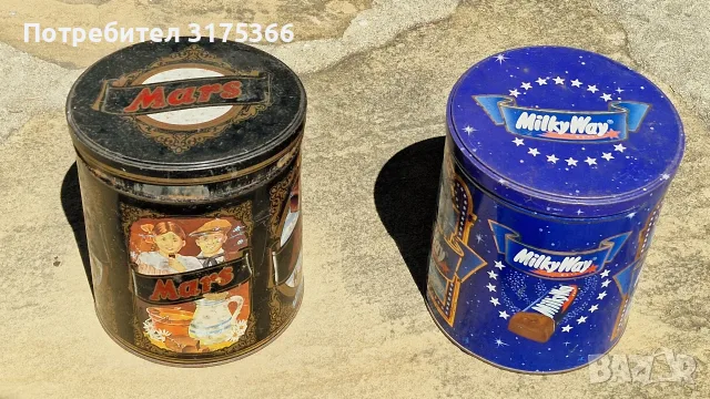 2 винтидж метални кутии Milky Way и Mars 50те години на XX век