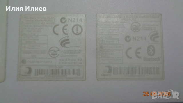 Acer Aspire One Happy PAV-70 10.1", снимка 3 - Лаптопи за дома - 54672093
