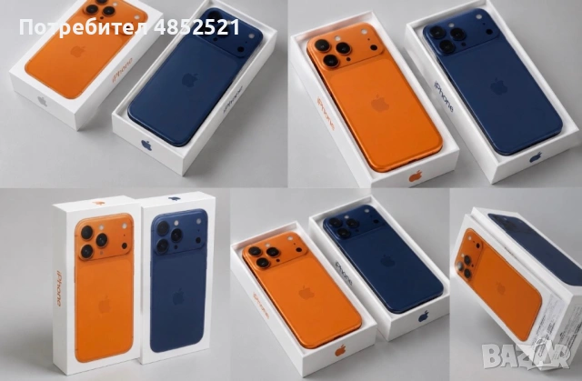 Apple iPhone 17 Pro Max 256GB - Cosmic Orange / Deep Blue / Silver!
