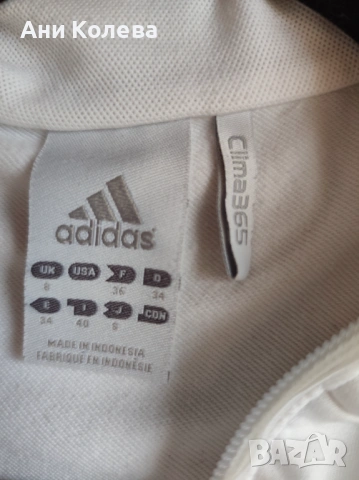Дамско бяло оригинално горнище на Adidas, 34, UK8 , снимка 6 - Суичъри - 54740846