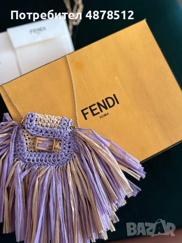  Оригинална Чанта Fendi