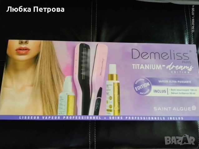 Преса за коса с пара Demeliss Titanium