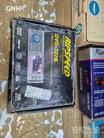Нов плеар за автомобил Ripspeed DVD-722B