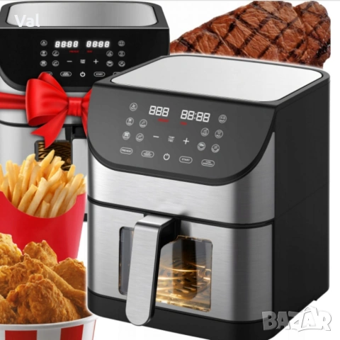 Фритюрник с горещ въздух XXL - 8 литра, 1800 W и 12 програми, снимка 8 - Фритюрници - 54672259