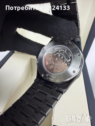 Audemars Piguet Royal Oak Black
Skeleton 41mm, снимка 6 - Мъжки - 55608778
