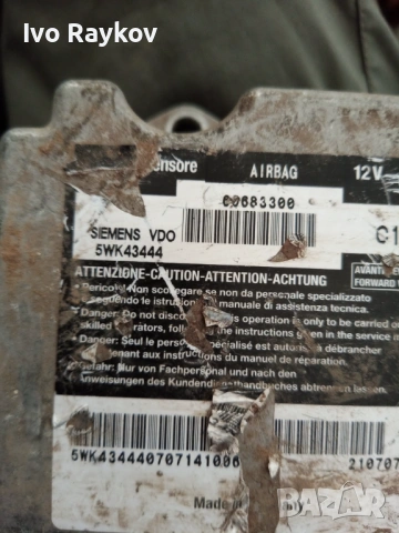 Airbag модул Alfa Romeo GT 2004 , 5WK43444 , снимка 5 - Части - 54854914