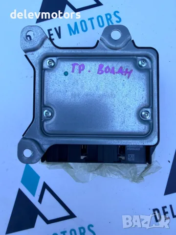9823741280 airbag централа управление на еърбеци от Toyota Proace City 1.5 D4D, снимка 3 - Части - 55465999