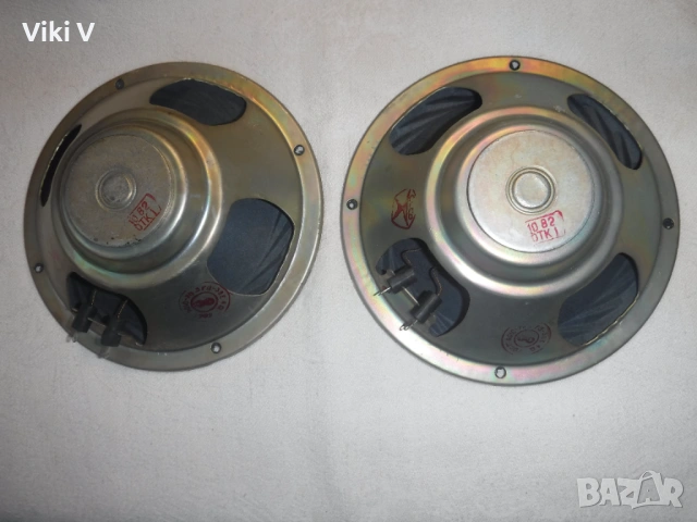 Руски говорители 3ГД-38Е ф160 мм 4 ома - нови, снимка 3 - Тонколони - 54319463