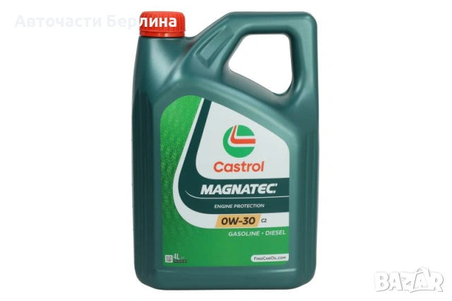 Моторно масло CASTROL 0W-30 ДВИГАТЕЛНО МАСЛО 4L
