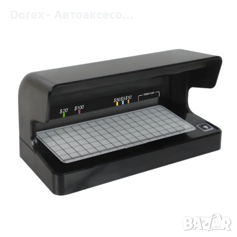 Детектор за банкноти с UV лампа 220V и батерия