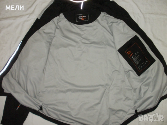 JEAN PAUL мъжка ветровка 3XL, снимка 11 - Якета - 54759999