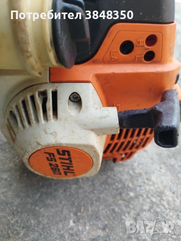 Бензинов тример Stihl FS 260, снимка 9 - Градинска техника - 54478468